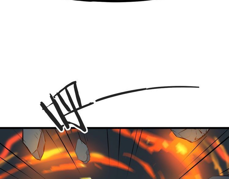 Dragon’s Blood Vessels Chapter 32 Gambar 158